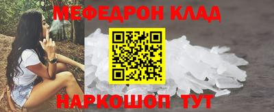 jwh Ликино-Дулёво