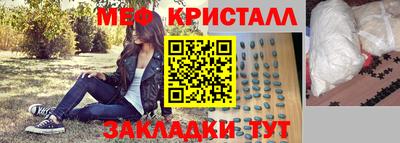jwh Ликино-Дулёво