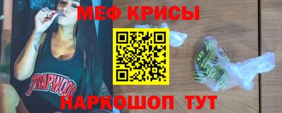jwh Ликино-Дулёво