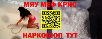 кокаин Лесосибирск