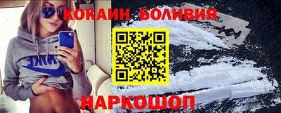 дмт Малгобек