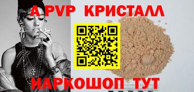 мдма Малоярославец