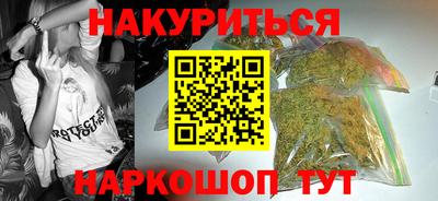 альфа пвп VHQ Ливны