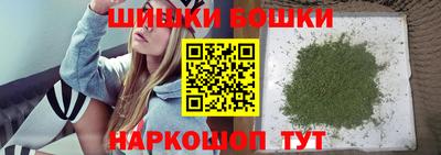 альфа пвп VHQ Ливны