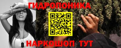 jwh Ликино-Дулёво
