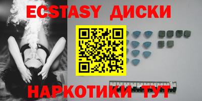альфа пвп VHQ Ливны