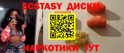 jwh Ликино-Дулёво