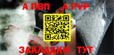jwh Ликино-Дулёво