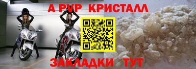 jwh Ликино-Дулёво
