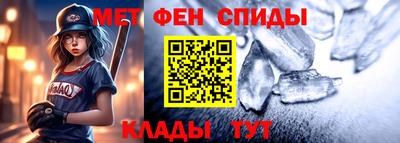кокаин Лесосибирск