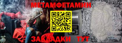 кокаин Лесосибирск
