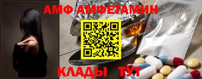 кокаин Лесосибирск