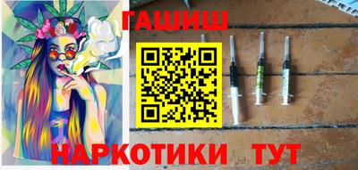 альфа пвп VHQ Ливны