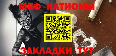 jwh Ликино-Дулёво
