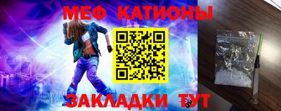 кокаин Лесосибирск